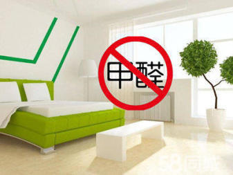 密云家庭与单位专业甲醛检测与治理服务