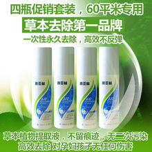 迪亚林除甲醛产品全解析 技术、应用与选购指南