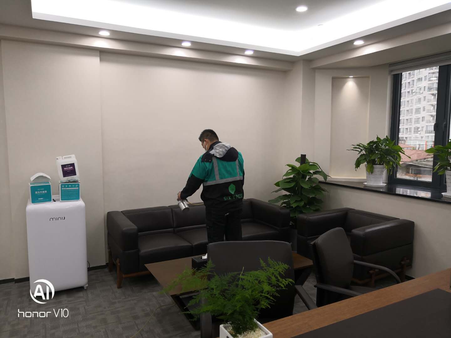 叶子环保为红星地产办公室除甲醛除异味，营造健康办公环境