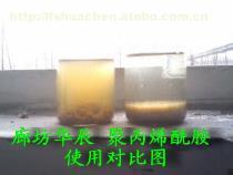 必备家居神器 南京双全家具除甲醛护理蜡500ml，守卫家人健康