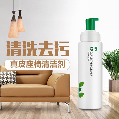 玛雅蓝光触媒木质精油 除甲醛与地板护理的完美结合